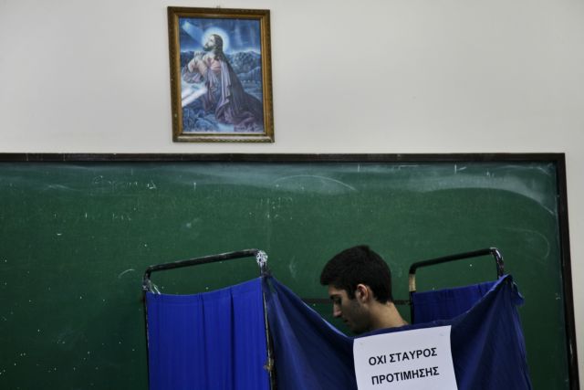 «Μάχη» στο Εκλογοδικείο δίνουν ΝΔ και Χρυσή Αυγή για έδρες σε Μεσσηνία και Λακωνία